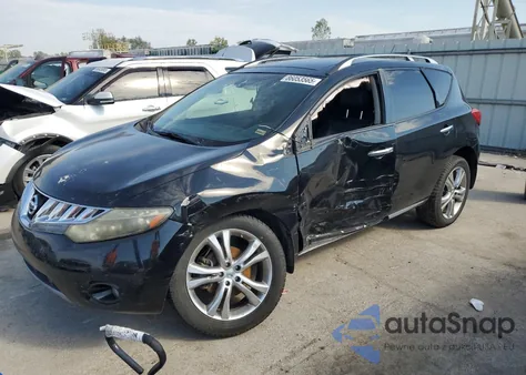 2009 Nissan Murano S from USA, damaged, VIN JN8AZ18W19W126844